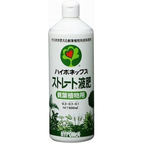 ストレート液肥 観葉植物用 600ml