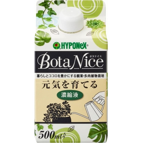 ボタナイス 元気を育てる濃縮液 500ml