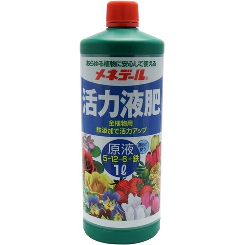 活力液肥 原液 1L