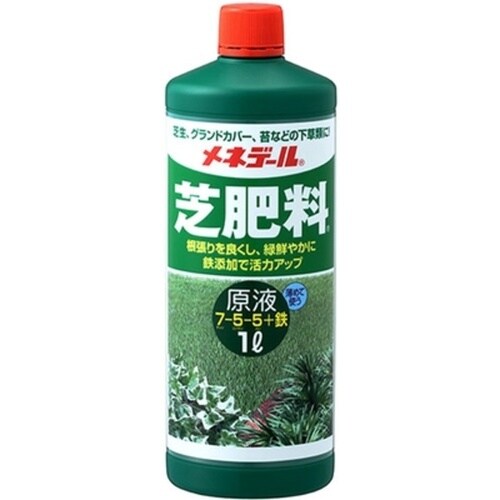 芝肥料 原液 1L