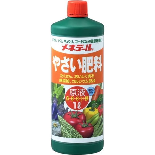 やさい肥料 原液 1L
