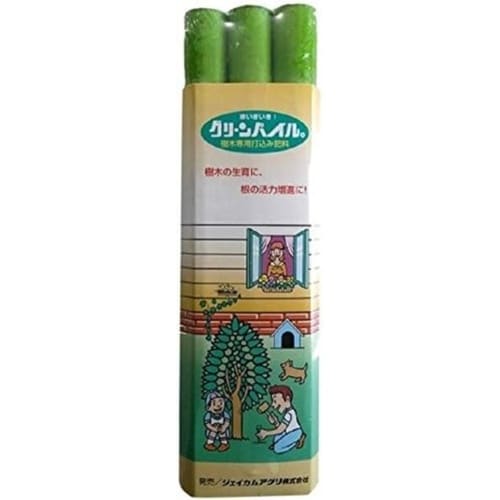 グリーンパイル一般用 スモール3本入