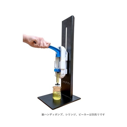 ハンディシリンジポンプ dandy−Vi