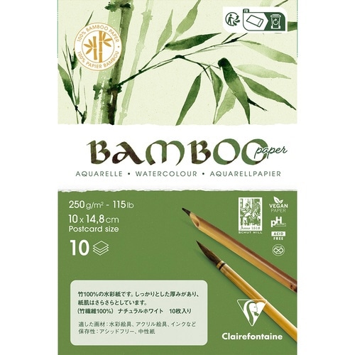 バンブー ポストカードサイズ 10×10
