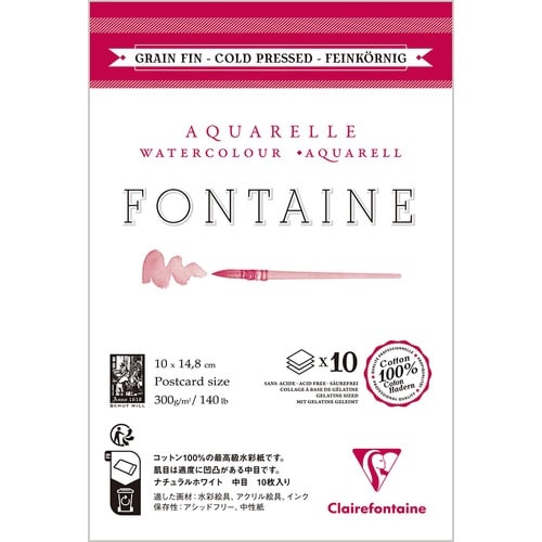 フォンテーヌ ポストカードサイズ 中目×5