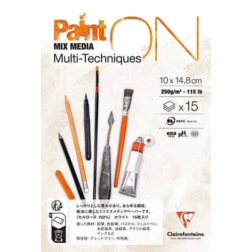 ペイントオン ポストカードサイズ ホワイ×10