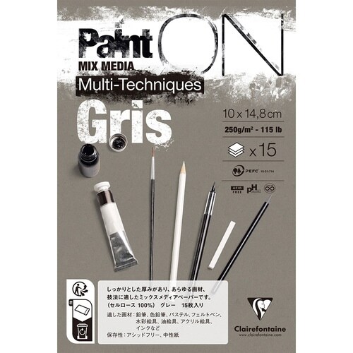 ペイントオン ポストカードサイズ グレー×10