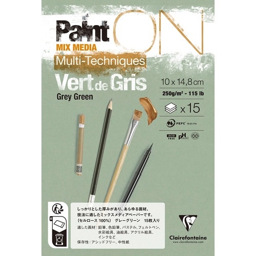 ペイントオン ポストカードサイズ グリー×10