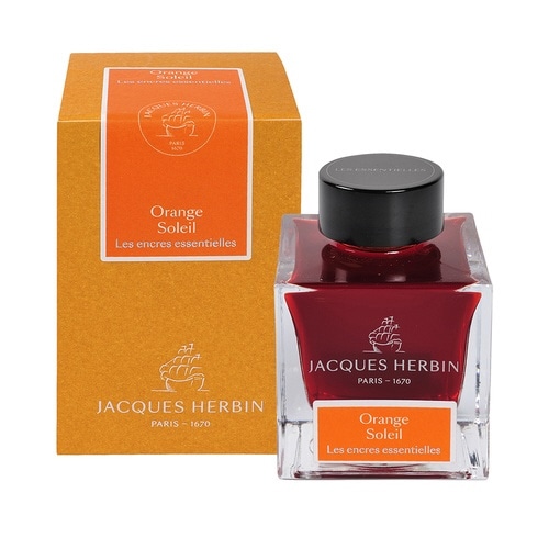 エッセンシャルインク50ml 太陽のオレ×2