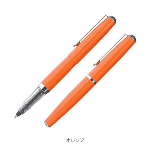 カートリッジインク用ペン ブラ×3
