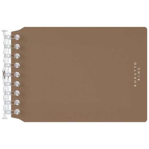 ミニサイズ くるっとリングセット ブラウン