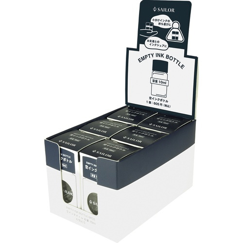 空インクボトル 10ml 1箱(6個入り)
