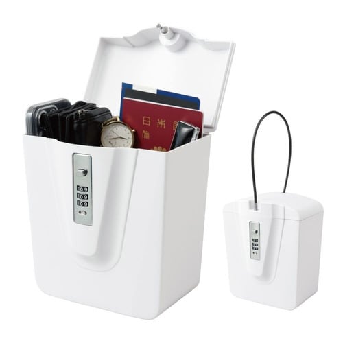 ポータブルセーフティボックス ホワイト