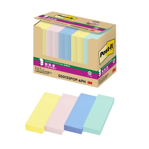 強粘着ポップアップふせん500−5SSPOP