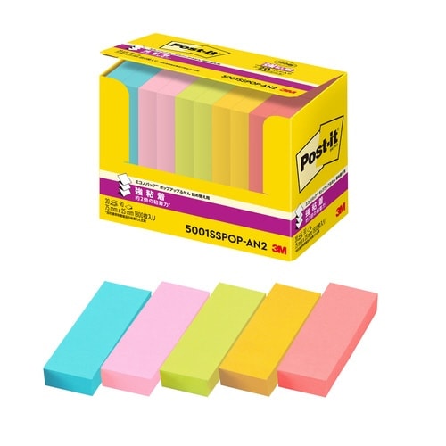 強粘着ポップアップふせん5001SSPOP−AN2
