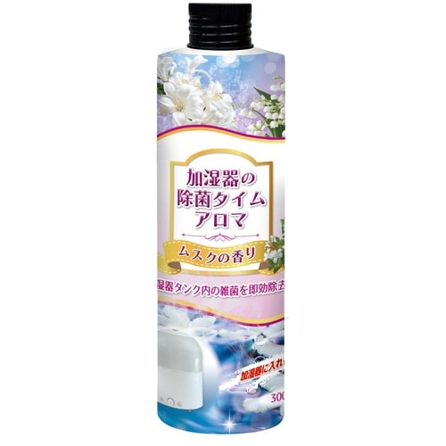 加湿器の除菌タイムアロマムスクの香り300ML