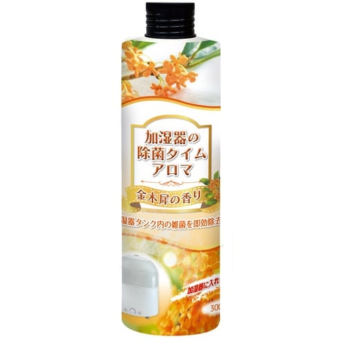 加湿器の除菌タイムアロマ金木犀の香り300ML
