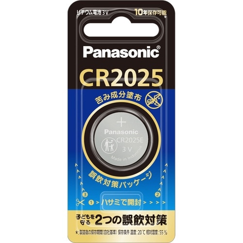 コイン形リチウム電池 CR−2025E/1P