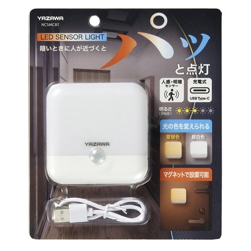 四角型 面発光センサーライト NCSMC87