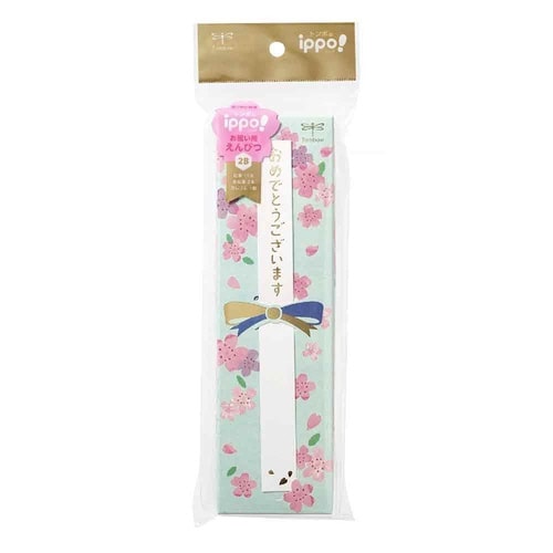 お祝い鉛筆A012Bギフト用紙箱入り