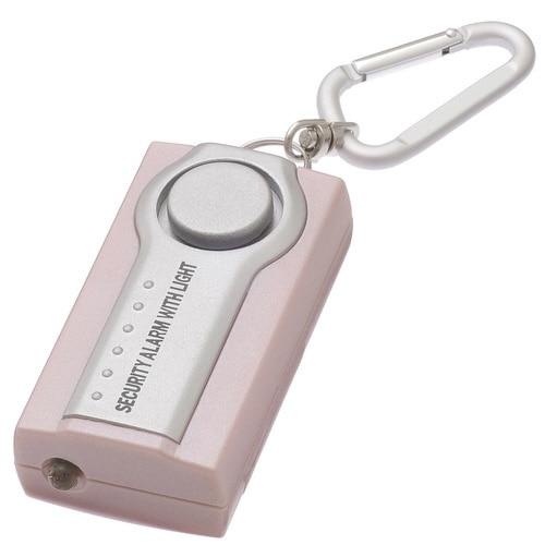 LEDライト付セキュリティアラームピンク