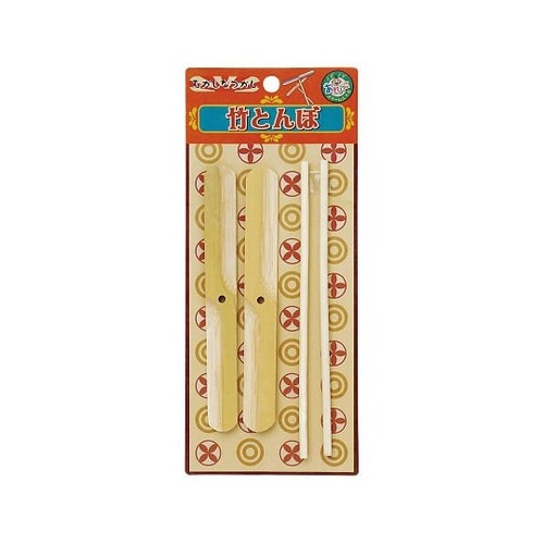 A−TKTN 竹とんぼ2本組