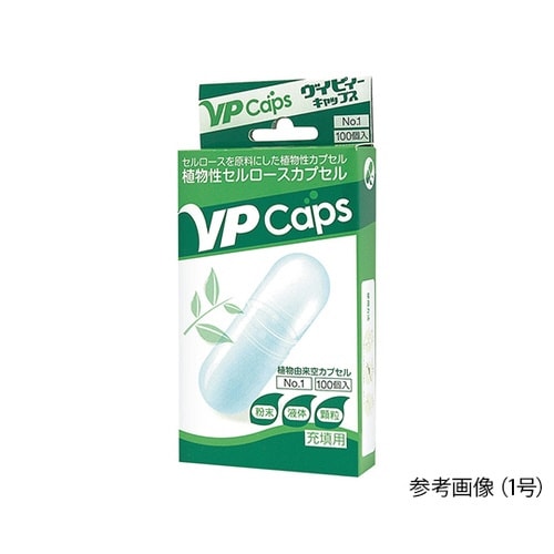 0号 100 ヴイピィーキャップス