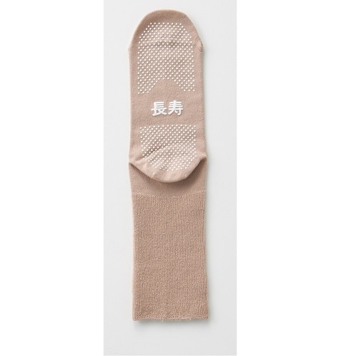 婦人ふくらはぎ楽らくすべり止めソックス長