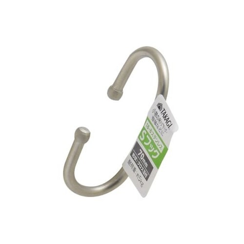 4014971 Sフック 70mm