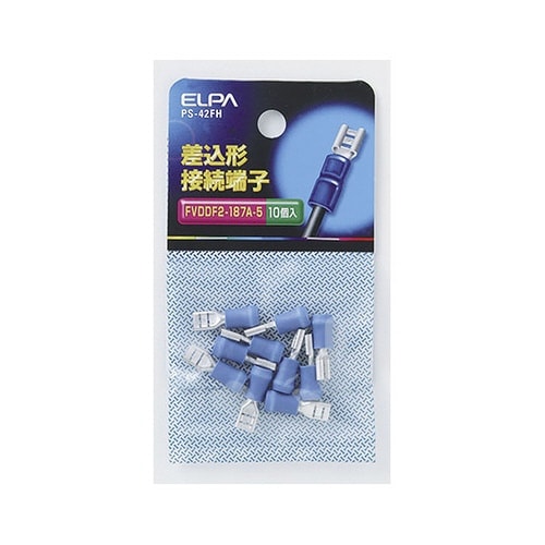 PS−42FH 差込型接続端子