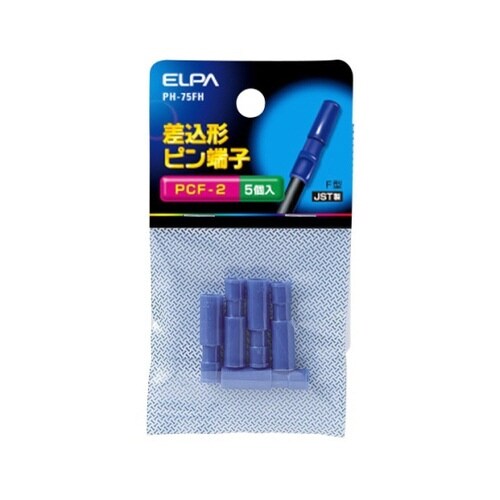 PH−75FH差込ピン端子(PCF−2)