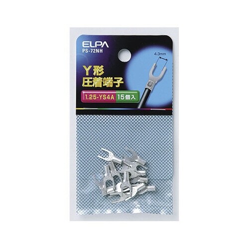 PS−72NH Y端子1.25−YS4A