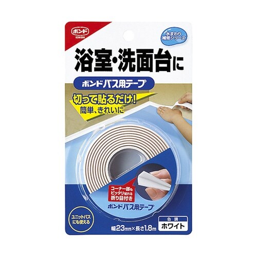 #67609 ボンド バス用テープ