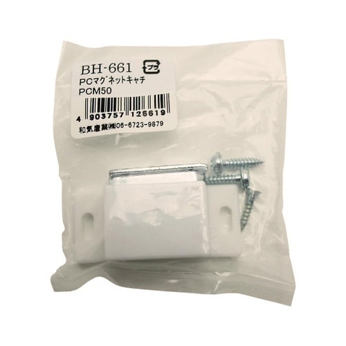BH−661 PCマグネットキャッチ50