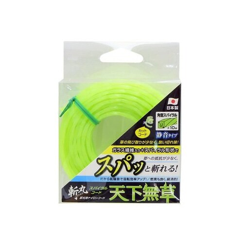 2060411 スパイラルコード角10m