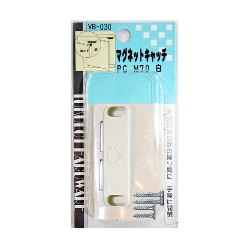 VB−030 マグネットキャッチM70白