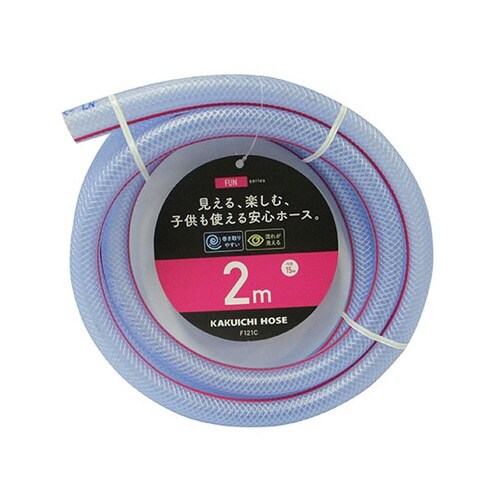 892596 散水用ホース FUNクリア