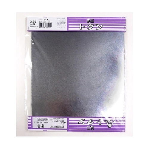 M570 平板 0.25×225×300