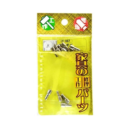 if−067 差込ダボ 3.5×6m