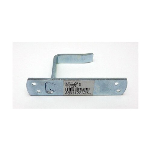 BK−081 座付貫抜 受 45mm