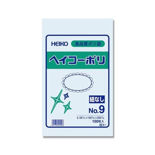 HEIKO ポリエチレン袋 150×25