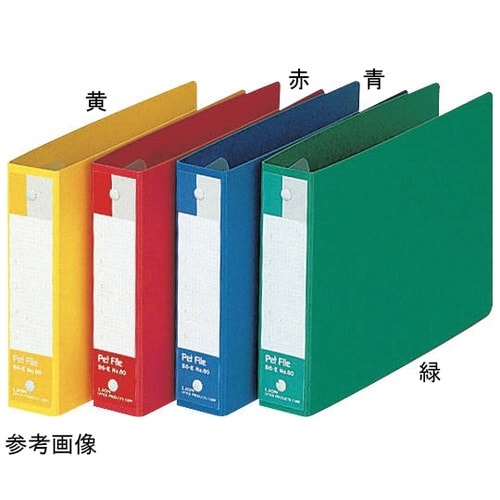 ペットファイル No.60 B6E 黄