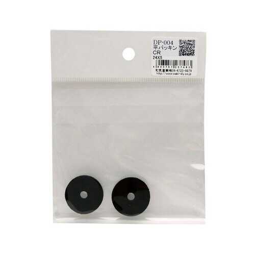 DP−004 平パッキン 24×5mm