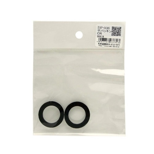 DP−036 平パッキン 28×19mm