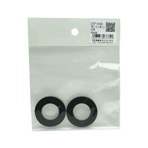 DP−040 平パッキン 35×20mm