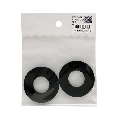 DP−043 平パッキン 48×22mm