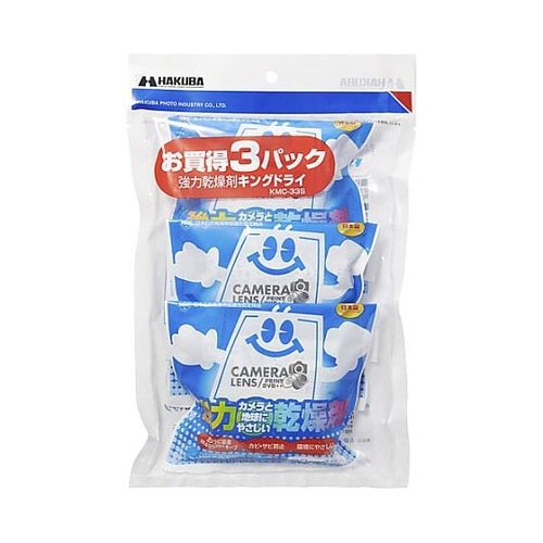 KMC−33S乾燥剤キングドライ3パック