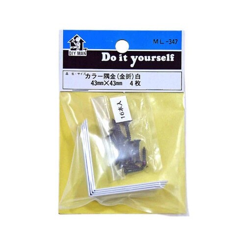 ML347 カラー隅金 金折 白