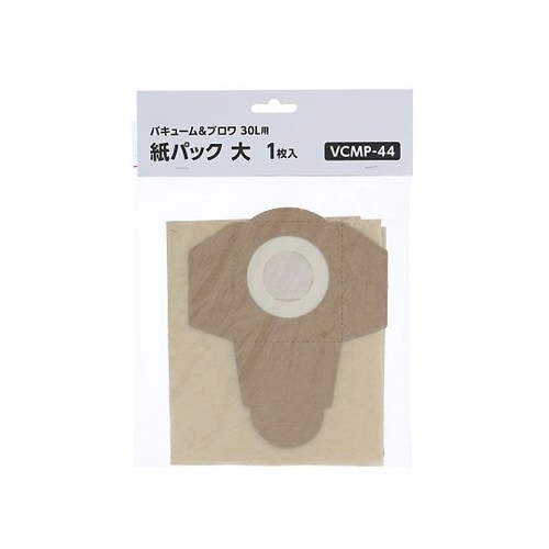 VCMP−44 紙パック 大 1枚入
