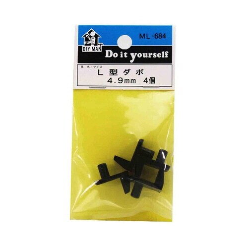 ML684 L型ダボ 4個